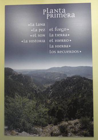 guadalaviar2.gif