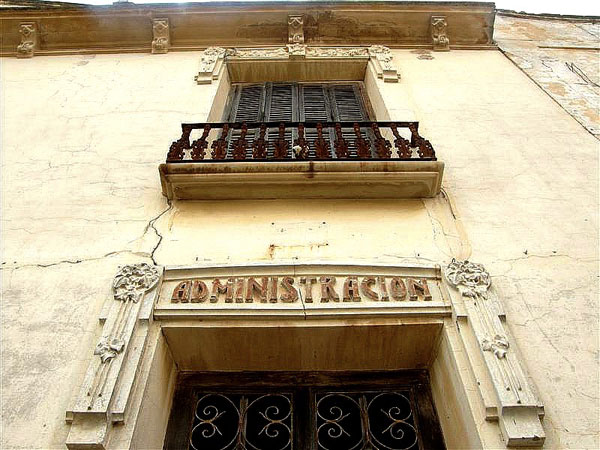 SANTAEULALIA (142).JPG