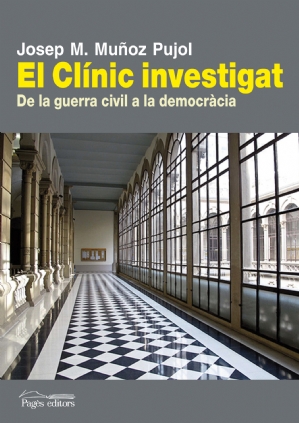 2656_EL CLINIC INVESTIGAT.jpg
