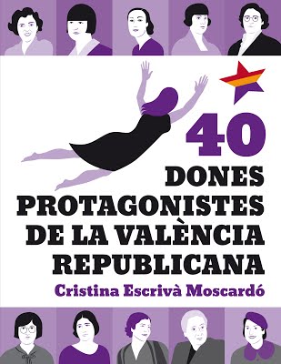 0 cubierta 40 dones.jpg