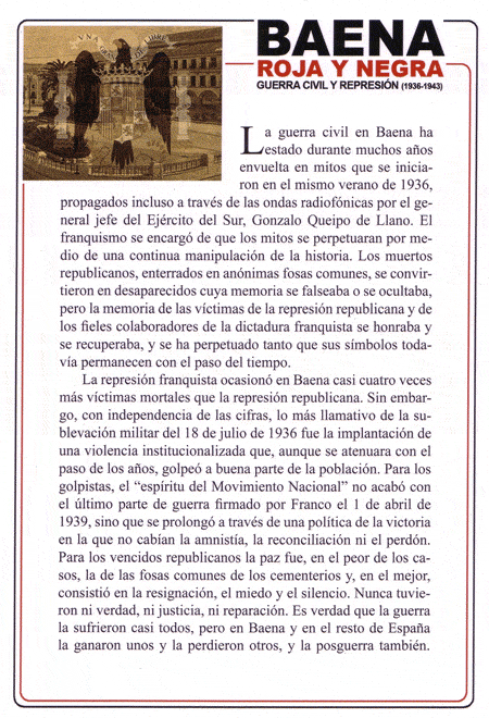baena2.gif