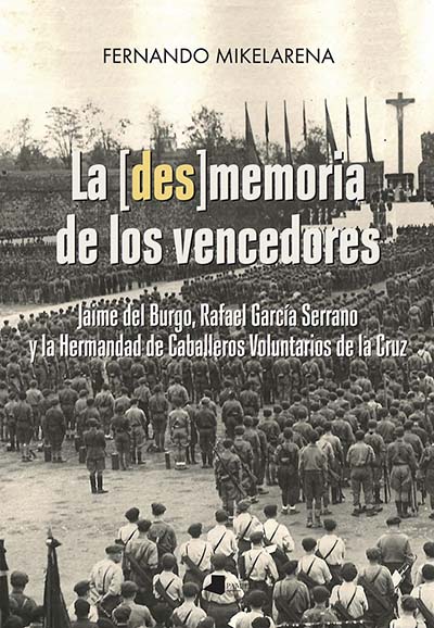 Desmemoriax300.jpg