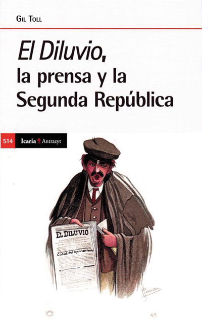 eldiluvio.jpg