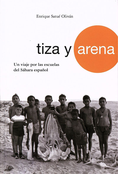 TizaYArena_opt.jpg