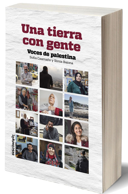 Unatierracongente_portada_3.jpg