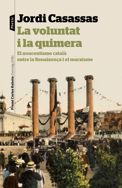 portada_la-voluntat-i-la-qu.jpg