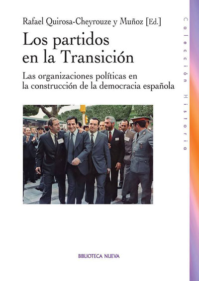 quirosa.jpg